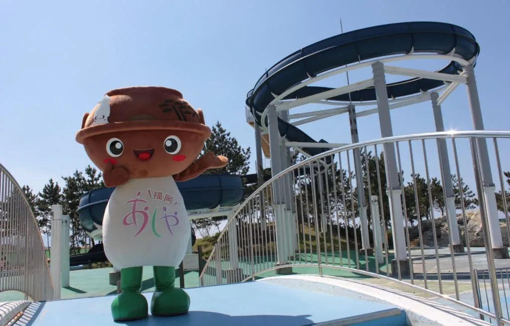 芦屋海浜公園の写真